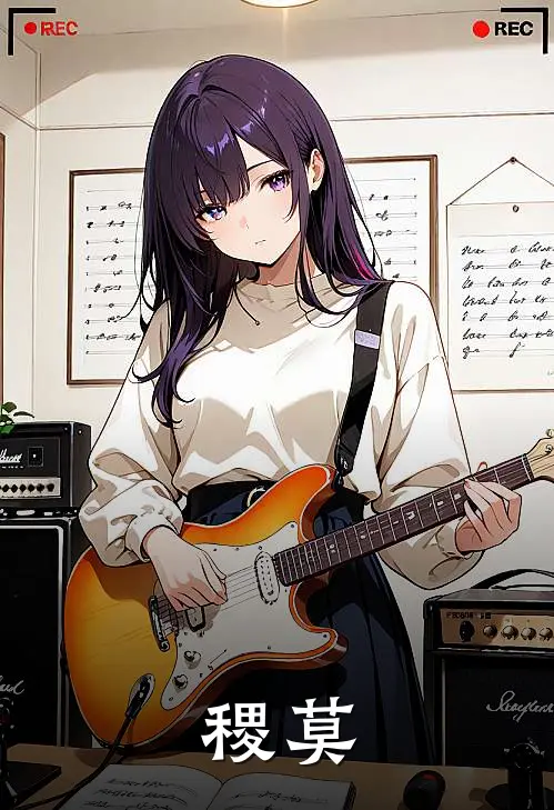 林幼莫穆子稷《稷莫》完整版在线阅读_林幼莫穆子稷完整版在线阅读